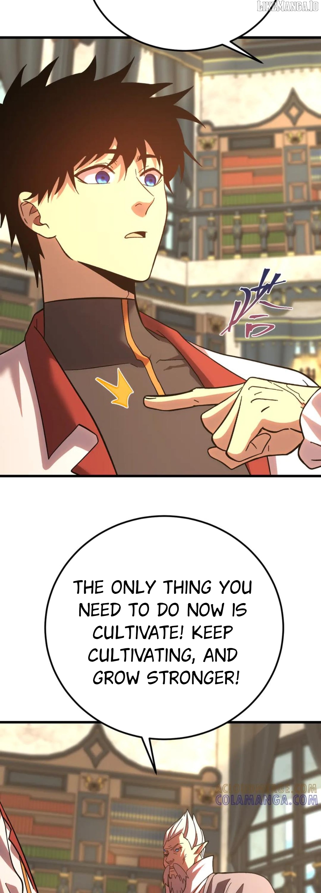 Log into the Future Chapter 246 - page 13